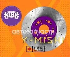����� ��������� ����� �������������� (2��) NIBK Mark/Crown/Verossa RN1150DSET ����