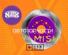 ����� ��������� ������ �������������� (2��) Aristo 2JZ-GTE � �� RN1488DSET ����