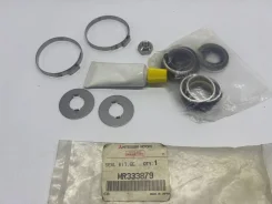 ����������� ������� ����� Mitsubishi MR333879 MR333879 MR333879 ����