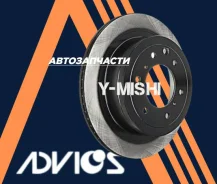 ���� ��������� ������ (������) MMC Pajero 80/ 90 (D=332mm) D6R511B ����