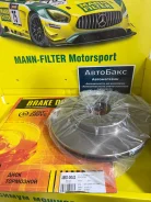 JD JBD0043 BN-1037 ���� ��������� �������� Honda JBD0043 ����