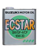 Suzuki Ecstar
