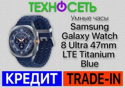Samsung Galaxy Watch Ultra. GPS, NFC, IP68 ����