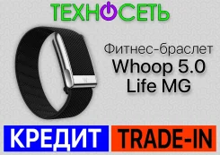 Whoop Life MG. IP68 ����