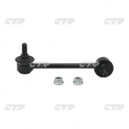 ���� CTR CL0155 (CLHO-22) CLHO22 ����