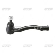���������� ������� CTR CE0707 (CET-88) CET88 ����