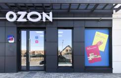 �������� ������. �� ������� �.�. �������� ������������ 37 ����