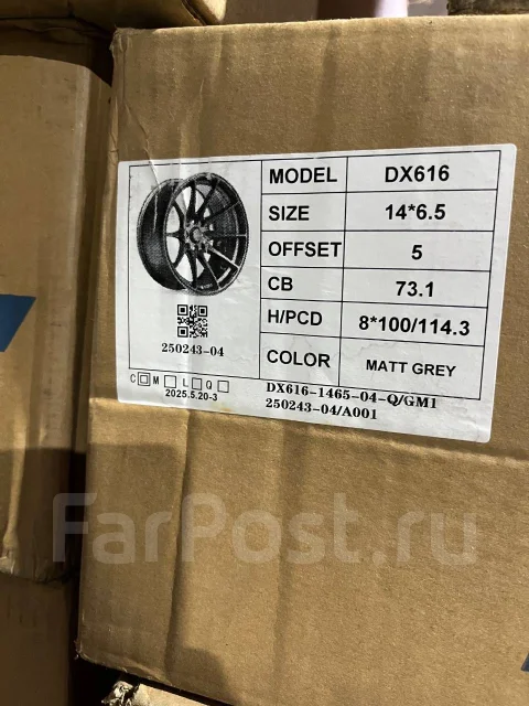 Gold Wheel. 6.5x14", 4x100, 4x114.3, ET5, �� 73,1���. ����