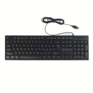 ���������� Raskat K005 USB, 104 �������, ���������� 1,8� ������ ����