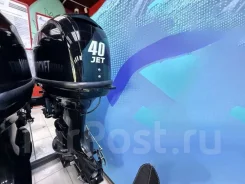 Marine Rocket. 40��.�., 2-�������, ����������, ���� S (381 ��), 2026 ���. ��� ����� �� ������������ ����