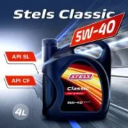 Stels