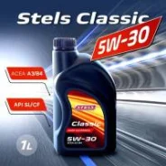 Stels