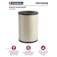 ������ ��������� ! H463 D309 d182 RVI, Volvo Marshall M9710008 M9710008 ����