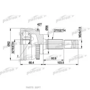 ���� ������ �-�� 27x56x32 ABS:42T Nissan: Primera � ABS 2.0 10.90- Patron PCV1173 PCV1173 ����