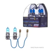 ����� ������������������� Avantech H3 12V 55W (100W) 5000K, �������� 2 ��. AB5003 AB5003 ����