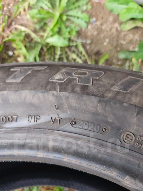 Triangle TR797. ������, ��� �����, 2020 ���, �/�, ����� 20 % ����