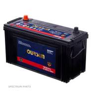 Oursun