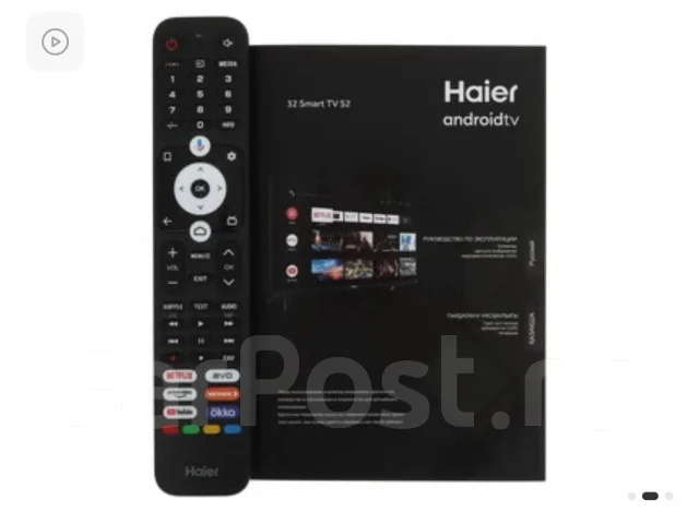 Haier 32 Smart TV S2 ����