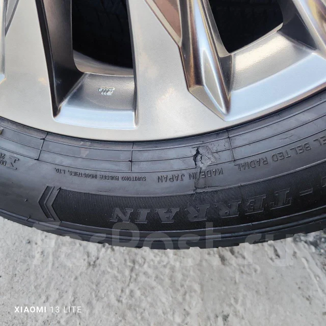 Dunlop Grandtrek AT30. ������, 2023 ���, �/�, ����� 5 % ����