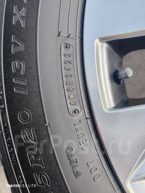 Dunlop Grandtrek AT30. ������, 2023 ���, �/�, ����� 5 % ����