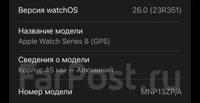 Apple Watch Series 8. GPS, NFC, IP67 ����