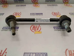 ������ ������������� ��������� CTS GM 22816802 22816802 ����