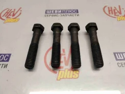 ���� ��������� ������������� ����� ������� Tahoe GM 454947 454947 ����