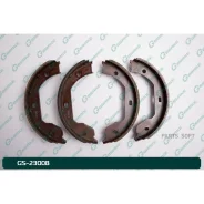 ������� ���������� G-brake GS-23008 GS23008 ����