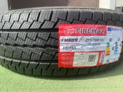 Firemax FM809. ������, ��� �����, 2026 ���, ����� ����