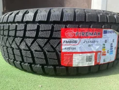 Firemax FM806. ������, ��� �����, 2026 ���, ����� ����