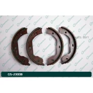 ������� ���������� G-brake GS-23008 G-Brake GS-23008 GS23008 ����