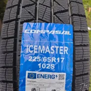 Compasal IceMaster. �����������, 2025 ���, ����� ����
