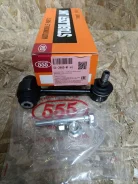 ���� 48830-51010 ��� Mark 11#/ Crown JZS17# 555 (������) SL3985M ����