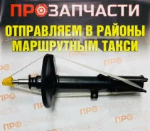 ����������� Ti-Guar 9503721-GS � ���� 9503721-GS ����
