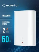 Ecostar. 2����. ����