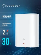 Ecostar. 2����. ����