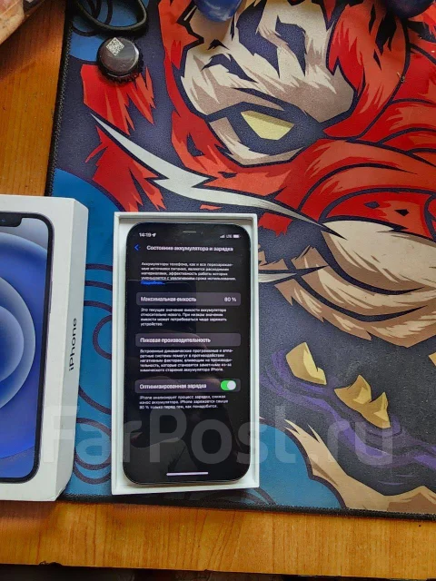 Apple iPhone 12. �/�, 64 ��, �����, 4G LTE, NFC ����
