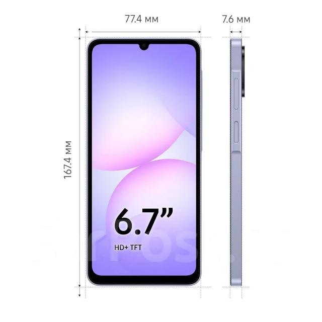 Samsung Galaxy A07. �����, 128 ��, ����������, 4G LTE ����