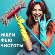 �������, ���������. �� ��������. ����� �������� 22 ����