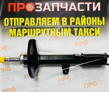 ����������� Ti-Guar 9515521-GS � ���� 9515521-GS ����