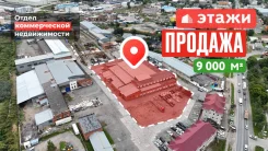 ��������� ���������������� �������� �� ������: 1-� ������� �����, 58. 9000��&sup2;, ����� ������� 1-� 58, �-� ����� ����