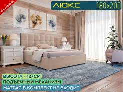 ������� ������������. (�) 180���, (�) 200���, ��� �������, �������� ����, ��������� �������� ����