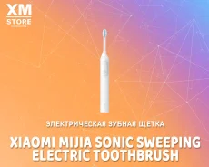 ������ �����. ����