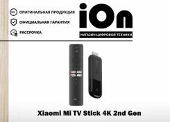 �����������. ����