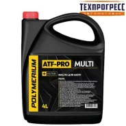 Polymerium ATF-Pro. ATF (��� ����), �������������, 4��. ����