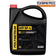 Polymerium ATF-Pro. ATF (��� ����), �������������, 4��. ����
