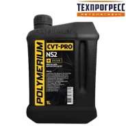 Polymerium CVT-Pro. CVT (��� ����������), �������������, 1��. ��� ����� �� ������������ ����