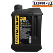 Polymerium. CVT (��� ����������), �������������, 1��. ����