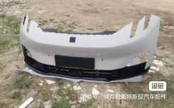 ������ �� Lynk & Co Z20 ����