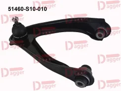 ����� 51460-S10-010 51460-S10-010 �������� ������� ����� CR-V RD1 1,1�� Dagger 51460S10010 51460S10010 ����